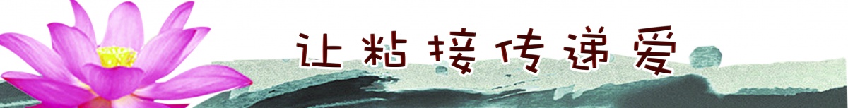 旋乐吧spin8·(中国)手机版官方网站