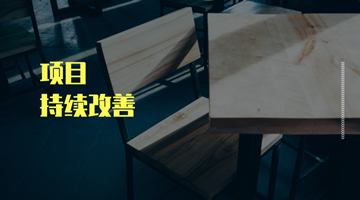 旋乐吧spin8·(中国)手机版官方网站