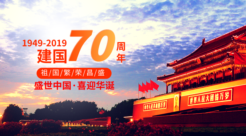 旋乐吧spin8·(中国)手机版官方网站