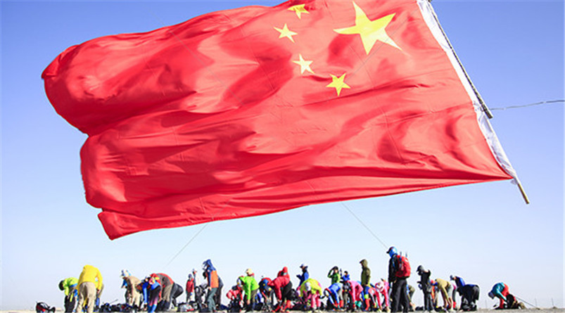 旋乐吧spin8·(中国)手机版官方网站