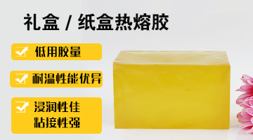 旋乐吧spin8·(中国)手机版官方网站