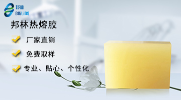 旋乐吧spin8·(中国)手机版官方网站