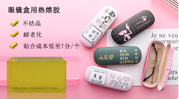 旋乐吧spin8·(中国)手机版官方网站