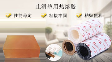 旋乐吧spin8·(中国)手机版官方网站