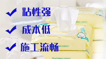 旋乐吧spin8·(中国)手机版官方网站