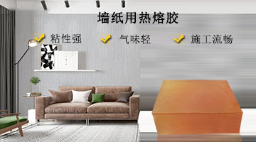 旋乐吧spin8·(中国)手机版官方网站