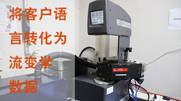 旋乐吧spin8·(中国)手机版官方网站