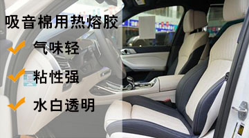 旋乐吧spin8·(中国)手机版官方网站