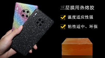 旋乐吧spin8·(中国)手机版官方网站