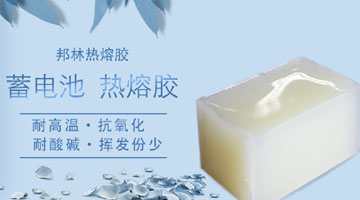 旋乐吧spin8·(中国)手机版官方网站