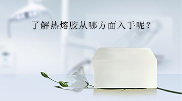 旋乐吧spin8·(中国)手机版官方网站