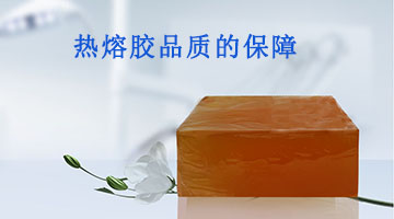 旋乐吧spin8·(中国)手机版官方网站