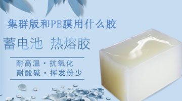 旋乐吧spin8·(中国)手机版官方网站