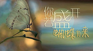 旋乐吧spin8·(中国)手机版官方网站
