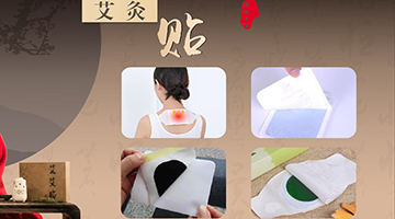 旋乐吧spin8·(中国)手机版官方网站