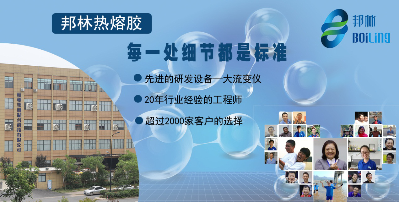 旋乐吧spin8·(中国)手机版官方网站