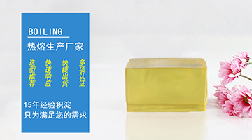 旋乐吧spin8·(中国)手机版官方网站
