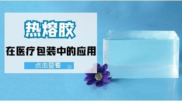 旋乐吧spin8·(中国)手机版官方网站