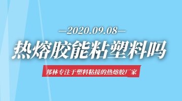 旋乐吧spin8·(中国)手机版官方网站