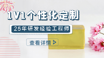旋乐吧spin8·(中国)手机版官方网站