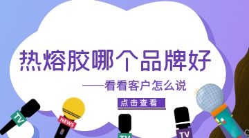 旋乐吧spin8·(中国)手机版官方网站