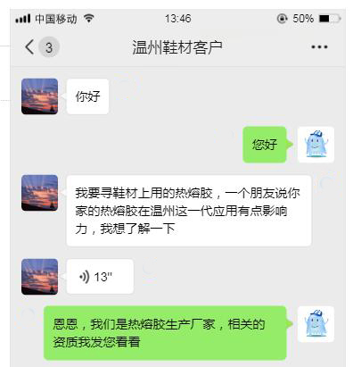 旋乐吧spin8·(中国)手机版官方网站