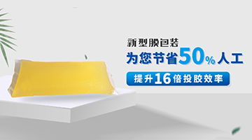 旋乐吧spin8·(中国)手机版官方网站