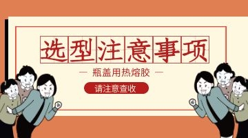 旋乐吧spin8·(中国)手机版官方网站