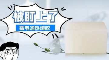 旋乐吧spin8·(中国)手机版官方网站