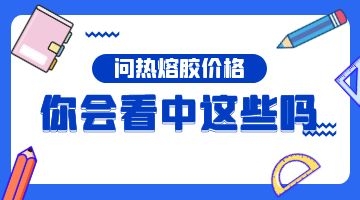 旋乐吧spin8·(中国)手机版官方网站