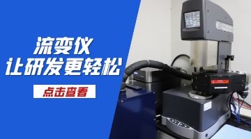 旋乐吧spin8·(中国)手机版官方网站