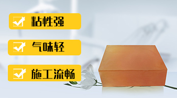 旋乐吧spin8·(中国)手机版官方网站