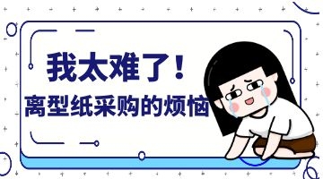 旋乐吧spin8·(中国)手机版官方网站