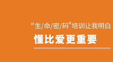 旋乐吧spin8·(中国)手机版官方网站
