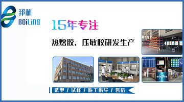 旋乐吧spin8·(中国)手机版官方网站