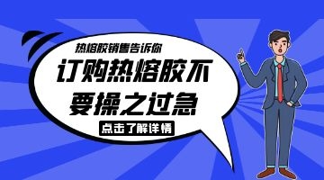 旋乐吧spin8·(中国)手机版官方网站