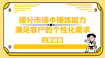 旋乐吧spin8·(中国)手机版官方网站