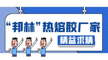 旋乐吧spin8·(中国)手机版官方网站