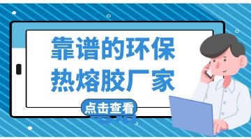 旋乐吧spin8·(中国)手机版官方网站