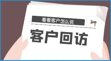 旋乐吧spin8·(中国)手机版官方网站
