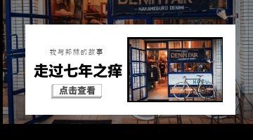 旋乐吧spin8·(中国)手机版官方网站