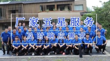 旋乐吧spin8·(中国)手机版官方网站