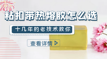 旋乐吧spin8·(中国)手机版官方网站