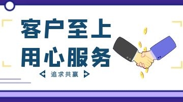旋乐吧spin8·(中国)手机版官方网站