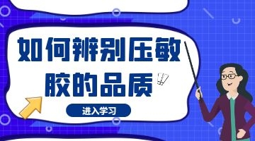 旋乐吧spin8·(中国)手机版官方网站