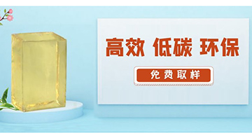 旋乐吧spin8·(中国)手机版官方网站