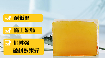 旋乐吧spin8·(中国)手机版官方网站