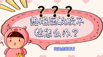 旋乐吧spin8·(中国)手机版官方网站