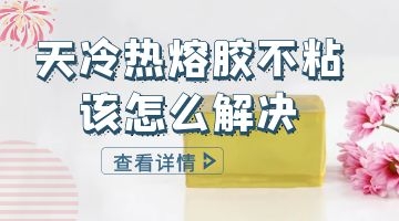 旋乐吧spin8·(中国)手机版官方网站
