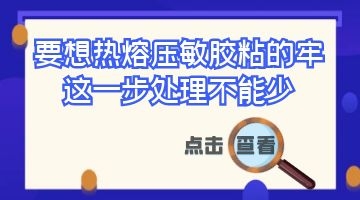 旋乐吧spin8·(中国)手机版官方网站